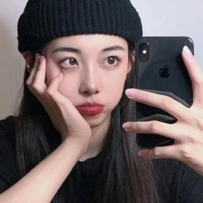 春花焰